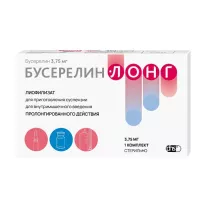 Бусерелин-Лонг лиофилизат д/пригот.сусп. д/инъекций 3,75мг, №1