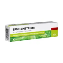 Троксиметацин гель д/наружн. прим., 40г