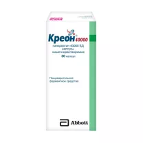 Креон капсулы кишечнораст. 40000 ЕД, №50