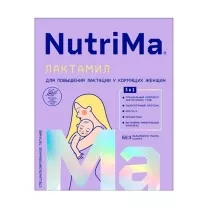 NutriMa Лактамил смесь для повышения лактации, 350г