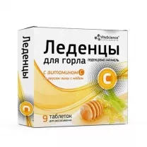 Vitascience леденцы для горла с витамином С со вкусом липы с мёдом, №9
