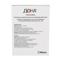 Дона раствор д/инъекций 200мг/мл, 2мл №6