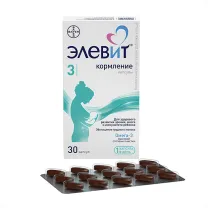 Элевит Кормление капсулы, №30