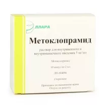 Метоклопрамид раствор д/инъекций 5мг/мл, 2мл №10
