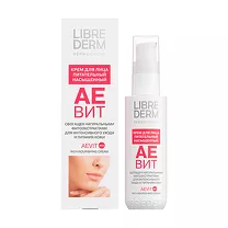 Librederm Vitamins Aevit Питательный насыщенный крем для лица, 50мл