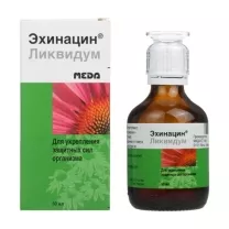 Эхинацин Ликвидум раствор д/приема внутрь, 50мл