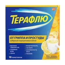 ТераФлю порошок д/пригот. р-ра д/приема внутрь  Лимон, №10, ГСК Консьмер Хелс Инк.