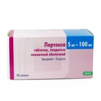 Лортенза таблетки покрыт. п/о 5мг+100мг, №90