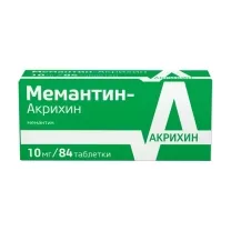 Мемантин Акрихин таблетки покрыт. п/о 10мг, №84