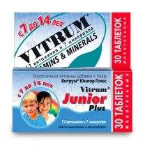 Vitrum Юниор плюс таблетки жевательные, №30