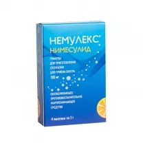 Немулекс гран. д/пригот. р-ра д/приема внутрь 100мг, №4