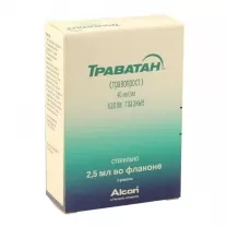 Траватан капли глазные 40мкг/мл, 2,5мл №3