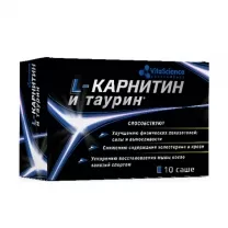 Vitascience Комплекс L-карнитина и Таурина саше, №10