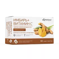 VitaScience Комплекс имбиря витамина С и Zn порошок, №10
