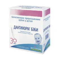 Дантинорм бэби раствор д/приема внутрь гомеопатический 1мл, №30