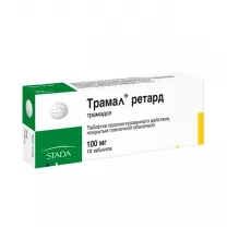 Трамал ретард таблетки с пролонг. высвоб. покрыт. п/о 100мг, №10