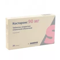 Костарокс таблетки покрыт. п/о 90мг, №28