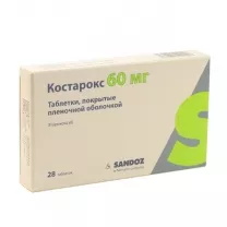 Костарокс таблетки покрыт. п/о 60мг, №28