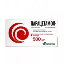 Парацетамол-Альтфарм суппозитории рект. 500мг, №10