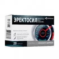 Vitascience Эректосил комплекс экстрактов пажитника и перуанской маки капсулы , №20 Внешторг Фарма
