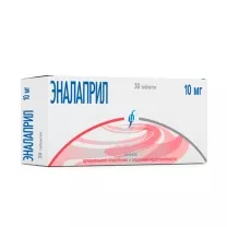 Эналаприл Изварино таблетки 10мг, №30