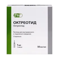 Октреотид раствор д/инъекций 50мкг/мл, 1мл №5