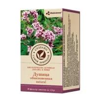 Vitascience Душица трава, 1,5г №20