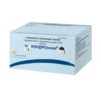 КОНДРОнова капсулы 250мг+200мг, №120