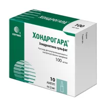 Хондрогард раствор д/в/м введ. 100мг/мл, 2мл №10 Сотекс