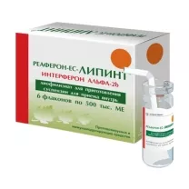 Реаферон-ЕС Липинт лиофилизат д/пригот.сусп. д/приема внутрь 500000МЕ, №6