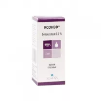 Ксонеф капли глазные 0,5%, 5мл