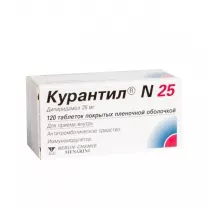 Курантил N25 таблетки п/о 25мг, №120