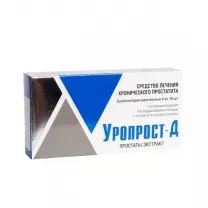 Уропрост-Д суппозитории рект. 6мг, №10