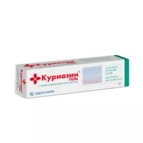 Куриозин гель д/наружн. прим. 0,103%, 15г