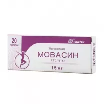 Мовасин таблетки 15мг, №20