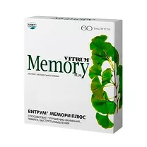 Vitrum Мемори плюс таблетки, №60