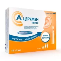 А-Церумен Плюс средство многоф. отоларинг. д/промыв. ушного прохода 2мл, №10