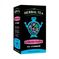 Herbal tea Иван-чай черный со стевией 1,5г, №20