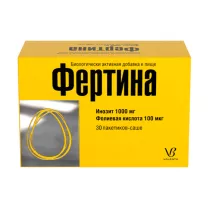 Фертина порошок д/приема внутрь, №30