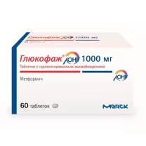 Глюкофаж Лонг таблетки с пролонг. высвоб. 1000мг, №60 Нанолек
