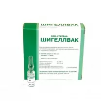 Шигеллвак вакцина дизентерийная раствор д/инъекций 50мкг/доза, 0,5мл №5