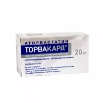Торвакард таблетки п/о 20мг, №90