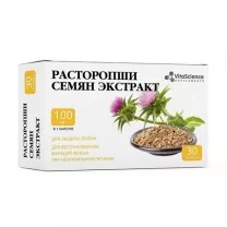 Vitascience Расторопши семян экстракт капсулы, №30