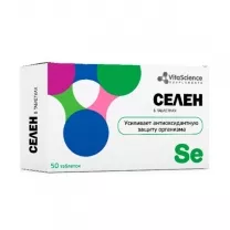 Vitascience Селен таблетки, №50