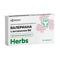 Vitascience Валериана+витамин В6 таблетки, №50