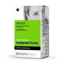 Жидкий уголь сорбент для взрослых саше д/пр. внутрь, №10