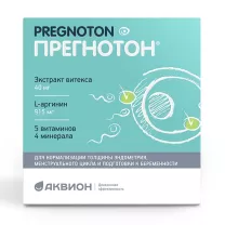 Прегнотон порошок 5г, №30