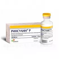 Ринсулин Р раствор д/инъекций 100МЕ/мл, 10мл №1