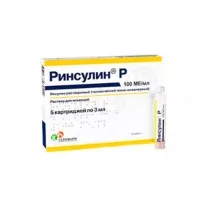 Ринсулин Р раствор д/инъекций 100МЕ/мл, 3мл №5 картридж