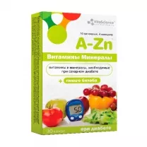 Vitascience Витаминно-минеральный комплекс От А до Zn при диабете капсулы, №30